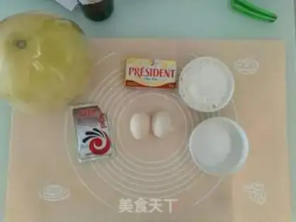 Make Grapefruit step 0
