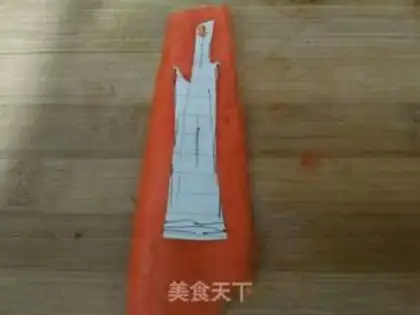 Make Qin Qin of the Red House step 5