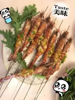 Make Apple bee, garlic, shrimp step 0
