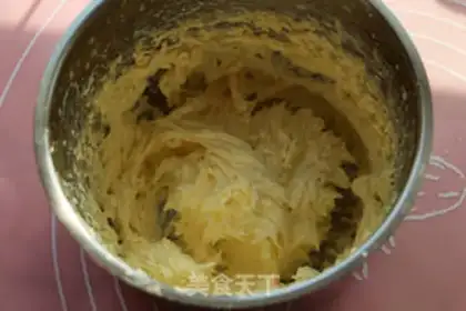 Make Zero failed onion cookies step 4