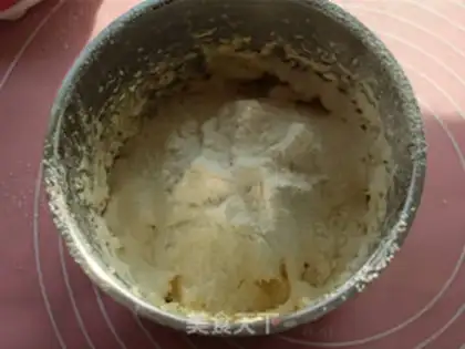 Make Zero failed onion cookies step 5