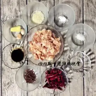 Make Spicy chicken crumbs step 0