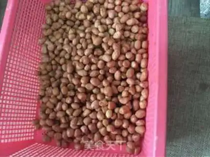 Make Fry peanuts step 0