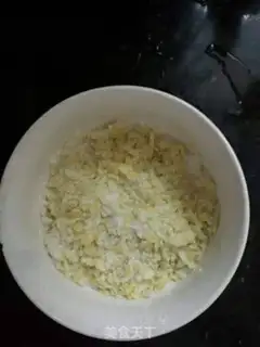 Make Grapefruit step 2