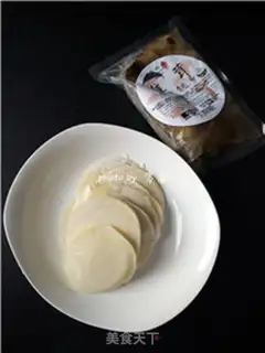 Make dumpling soup step 0
