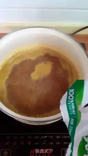 Make Curry soup pan step 8