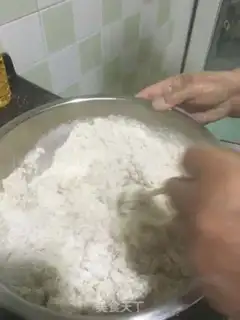 Make I don