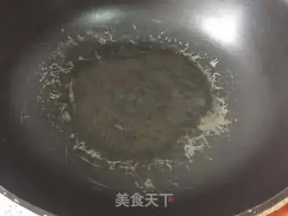Make Fry peanuts step 1