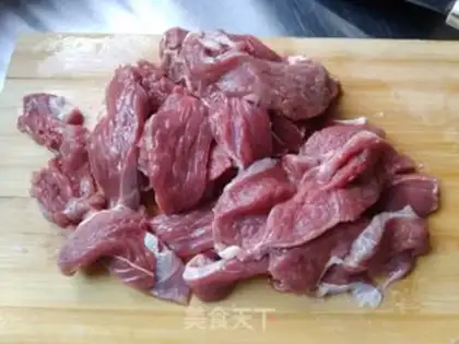 Make Roasted beef step 0