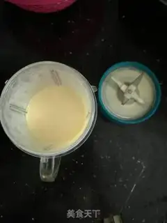 Make Grapefruit step 4