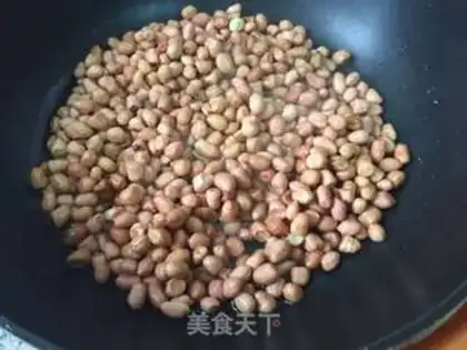 Make Fry peanuts step 2