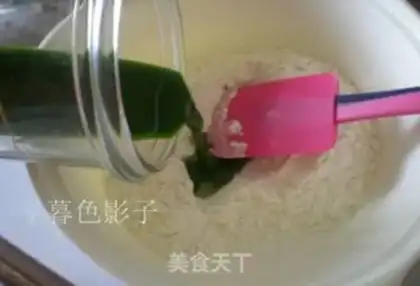 Make Noodles step 1