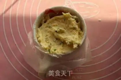 Make Zero failed onion cookies step 8