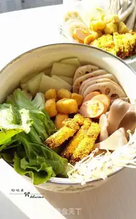 Make Curry soup pan step 10