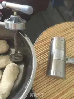 Make I don