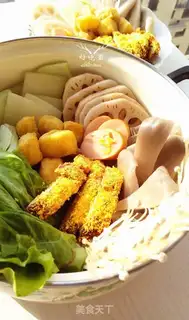 Make Curry soup pan step 11