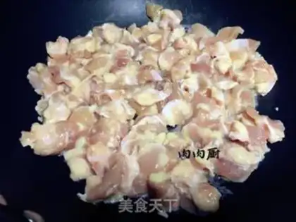 Make Spicy chicken crumbs step 4