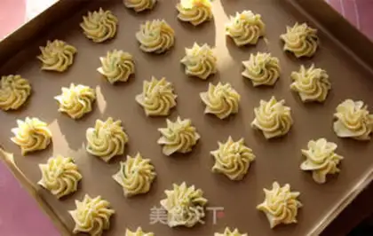 Make Zero failed onion cookies step 10