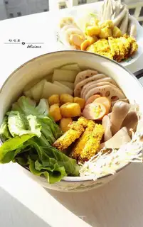 Make Curry soup pan step 12