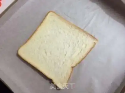 Make Easy toast step 1