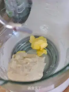 Make Apple cinnamon bread step 1