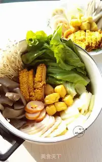 Make Curry soup pan step 13