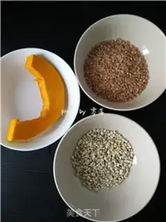 Make Red melon rice step 0