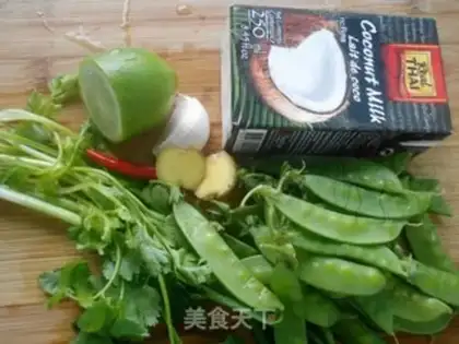 Make Coconut shrimp soup step 1