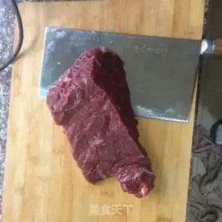 Make Beef spicy step 0