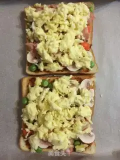 Make Easy toast step 4