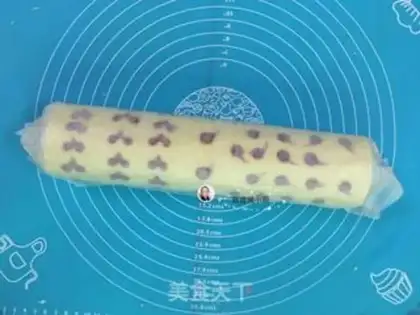 Make Colored Cake roll step 17