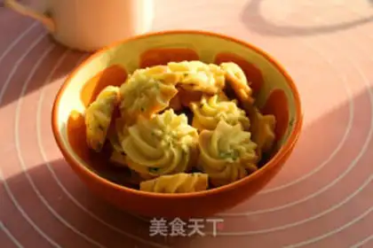 Make Zero failed onion cookies step 14