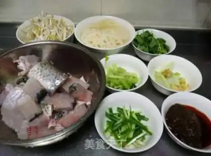 Make Spicy fish step 0