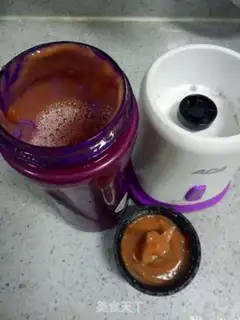 Make Cracker sauce step 5
