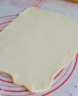 Make Apple cinnamon bread step 4
