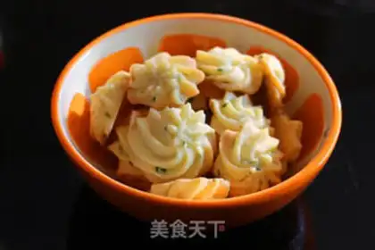 Make Zero failed onion cookies step 15