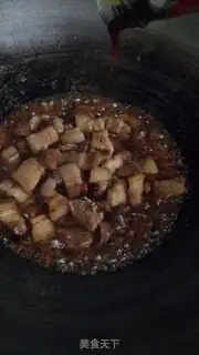 Make Fong