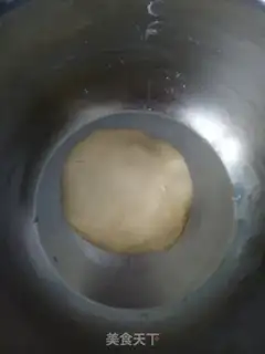 Make Tastes step 3