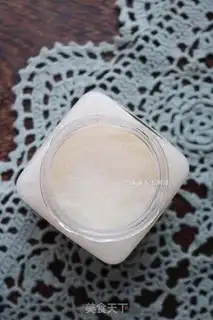 Make I