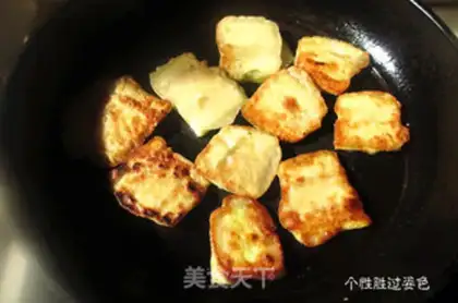 Make ♪ Time cheese ♪ step 2