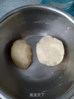 Make Tastes step 4