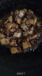 Make Fong