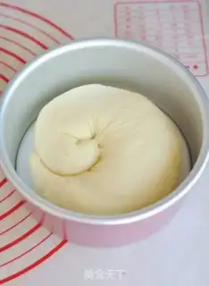Make Apple cinnamon bread step 7