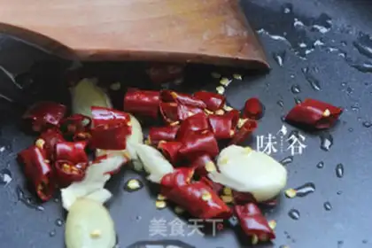Make Spicy shrimp step 3