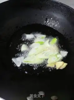 Make Spicy fish step 4