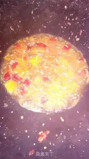 Make Creamfish step 2