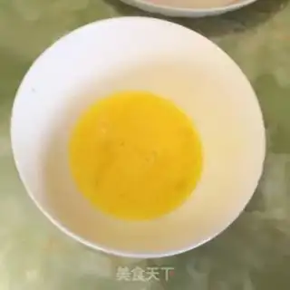Make The veggies step 1