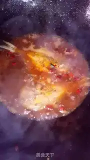 Make Creamfish step 3