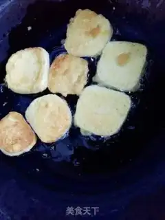 Make Fried bunhead step 3