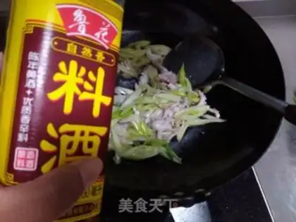 Make Burning fish onions step 4